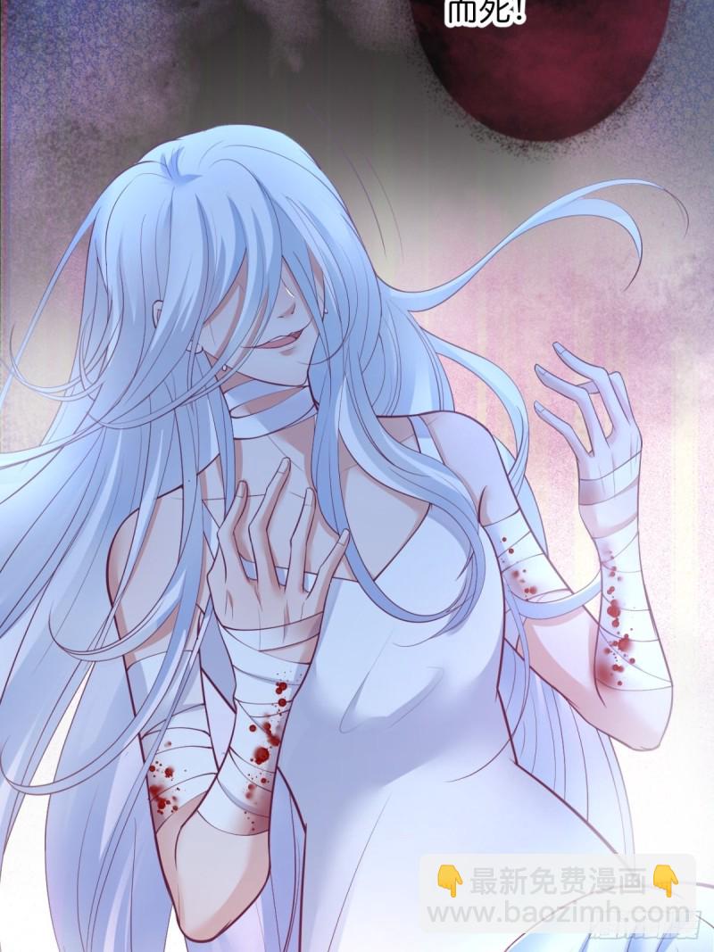 致命氧氣 - 美人有我在。(1/2) - 2