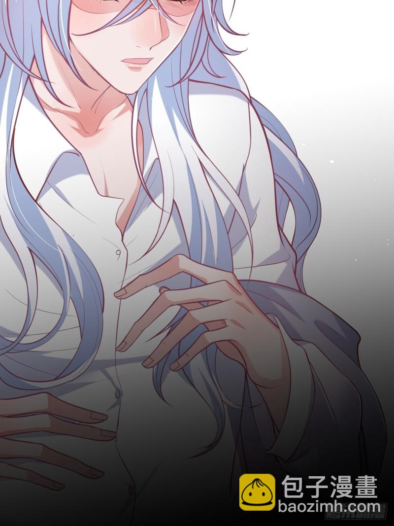 致命氧氣 - 美人有我在。(1/2) - 4