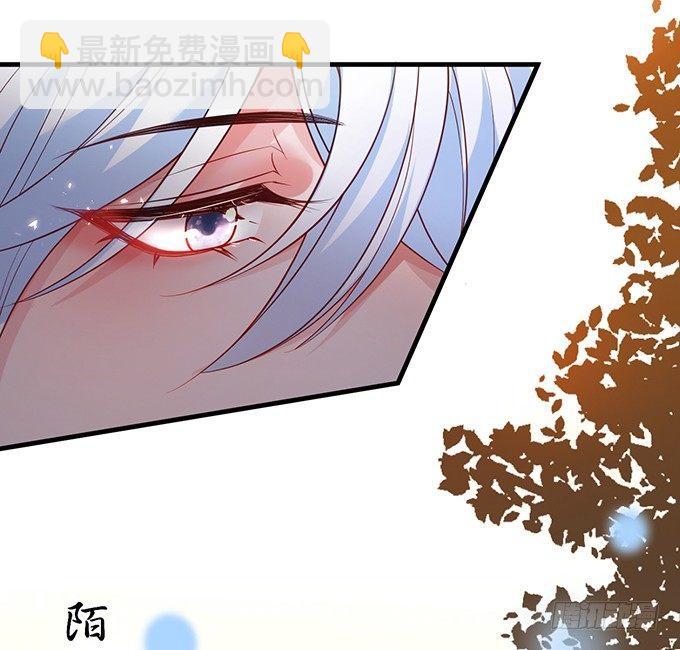 致命氧氣 - 歡喜冤家“吻”終身~(2/2) - 7