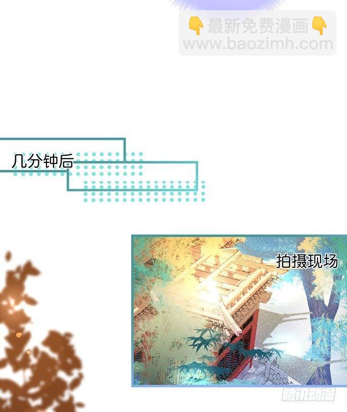 致命氧氣 - 歡喜冤家“吻”終身~(2/2) - 1