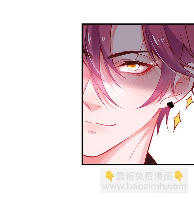 致命氧氣 - 歡喜冤家“吻”終身~(2/2) - 1