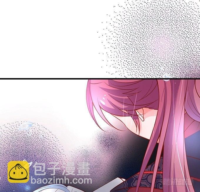 致命氧氣 - 歡喜冤家“吻”終身~(2/2) - 4