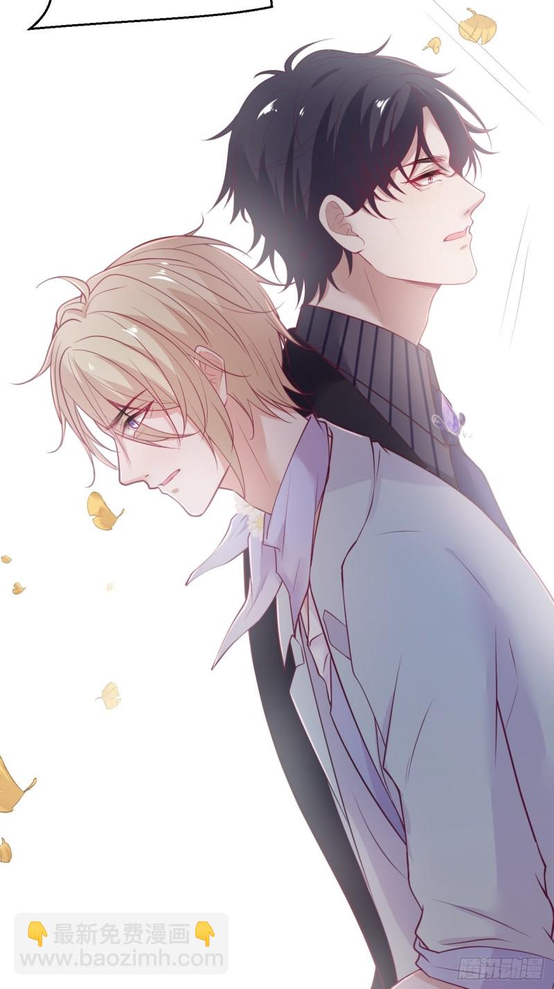 致命氧氣 - 顧狗和沈狗的小驚喜。(1/2) - 3