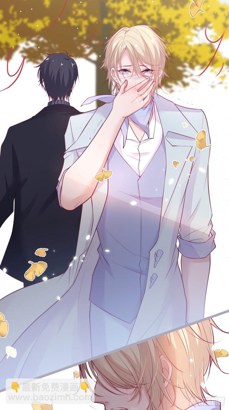 致命氧氣 - 顧狗和沈狗的小驚喜。(1/2) - 5