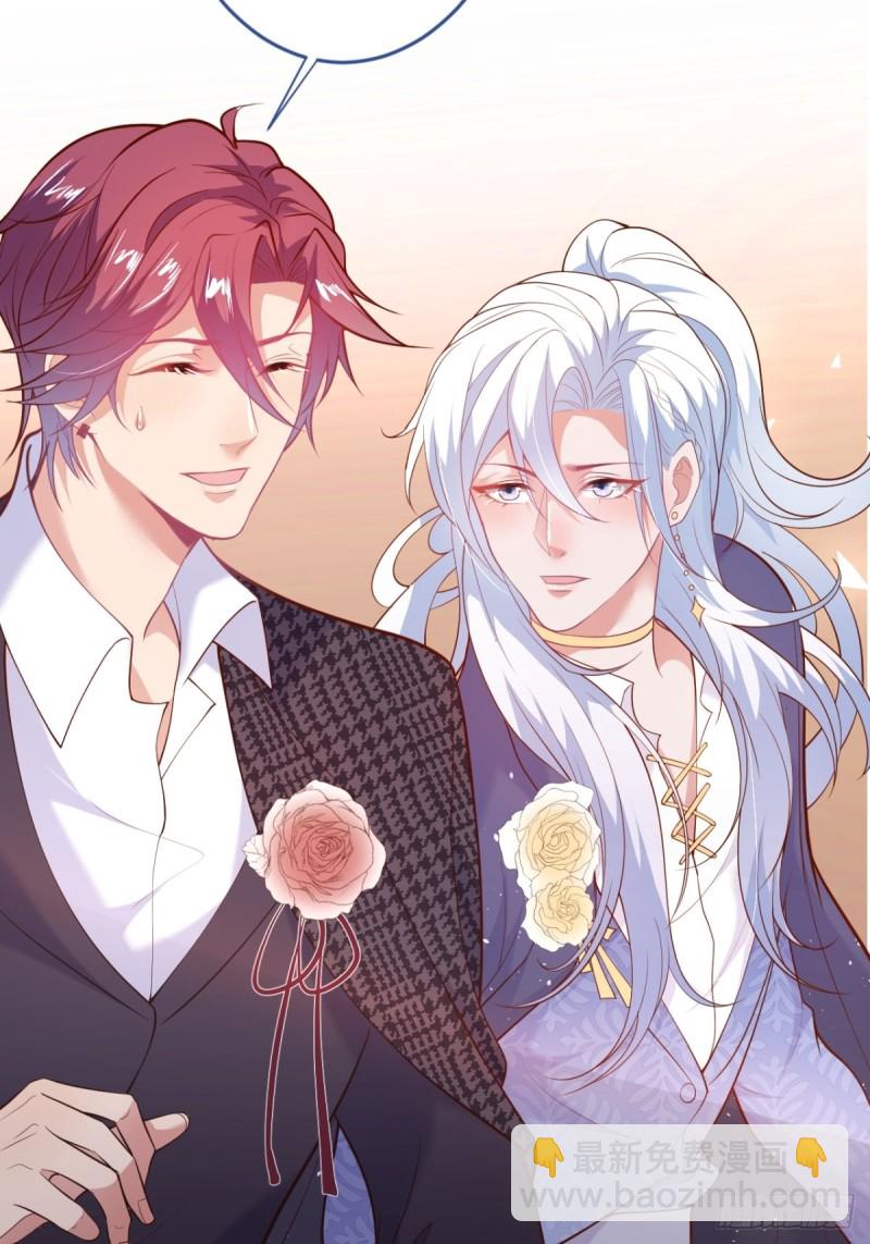 致命氧氣 - 顧狗和沈狗的小驚喜。(2/2) - 5