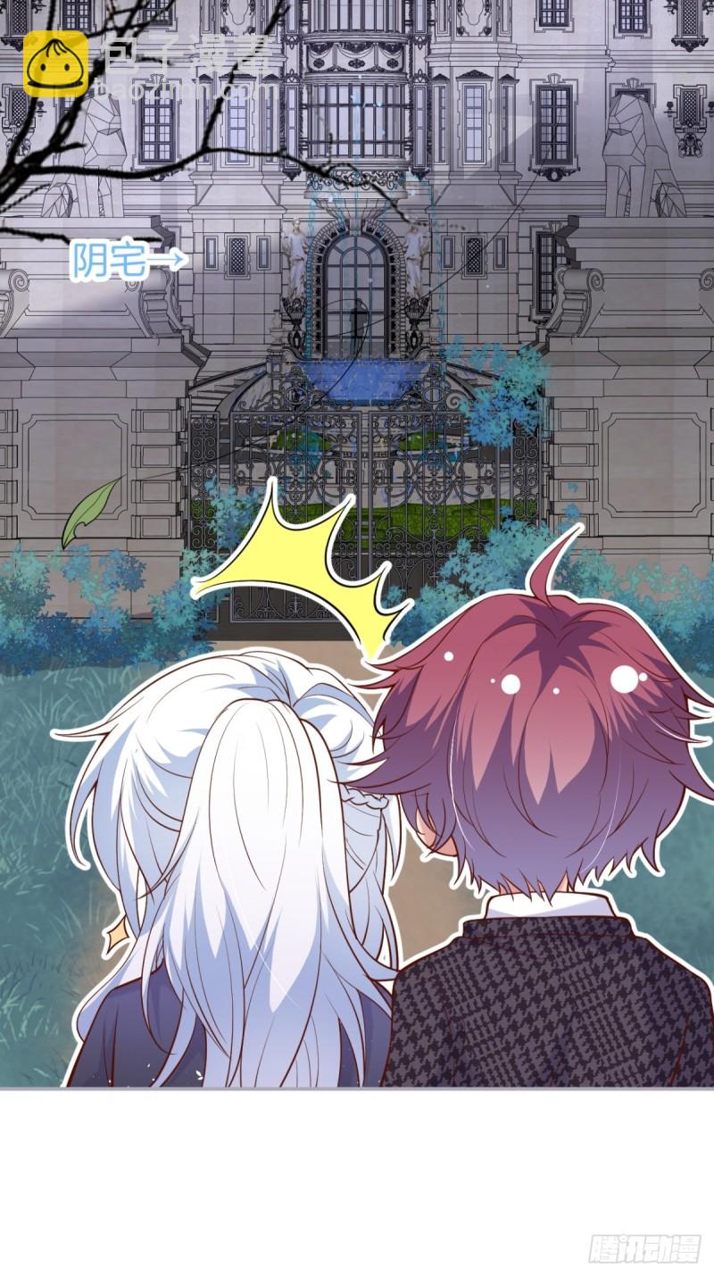 致命氧氣 - 顧狗和沈狗的小驚喜。(2/2) - 3