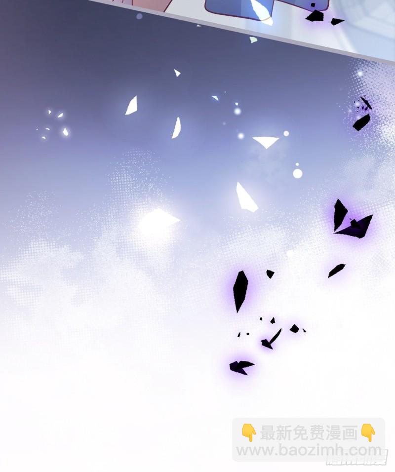 致命氧氣 - 顧狗和沈狗的小驚喜。(1/2) - 8