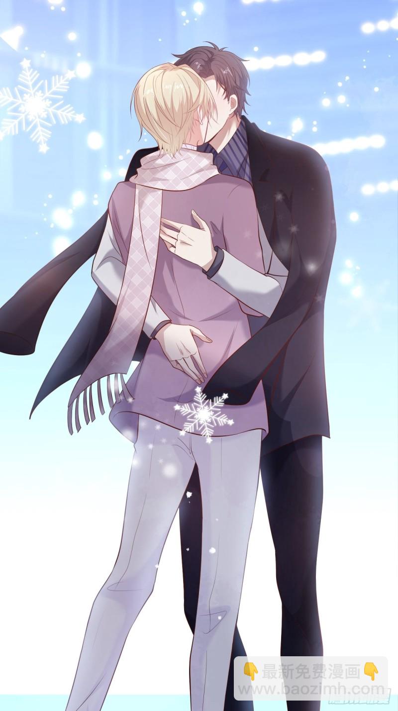 致命氧氣 - 二十年前的定情之吻。 - 1