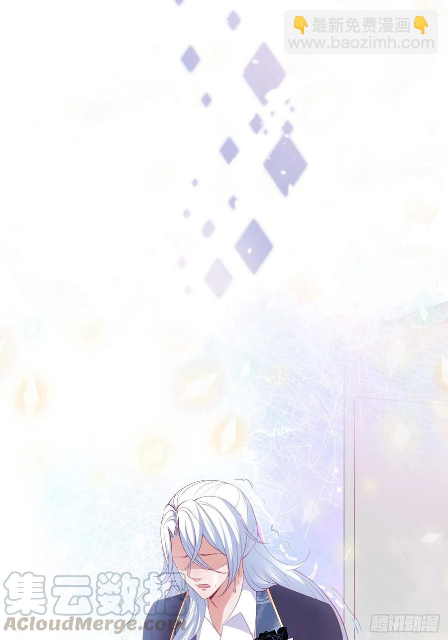 致命氧氣 - 原諒他吧~(2/2) - 1