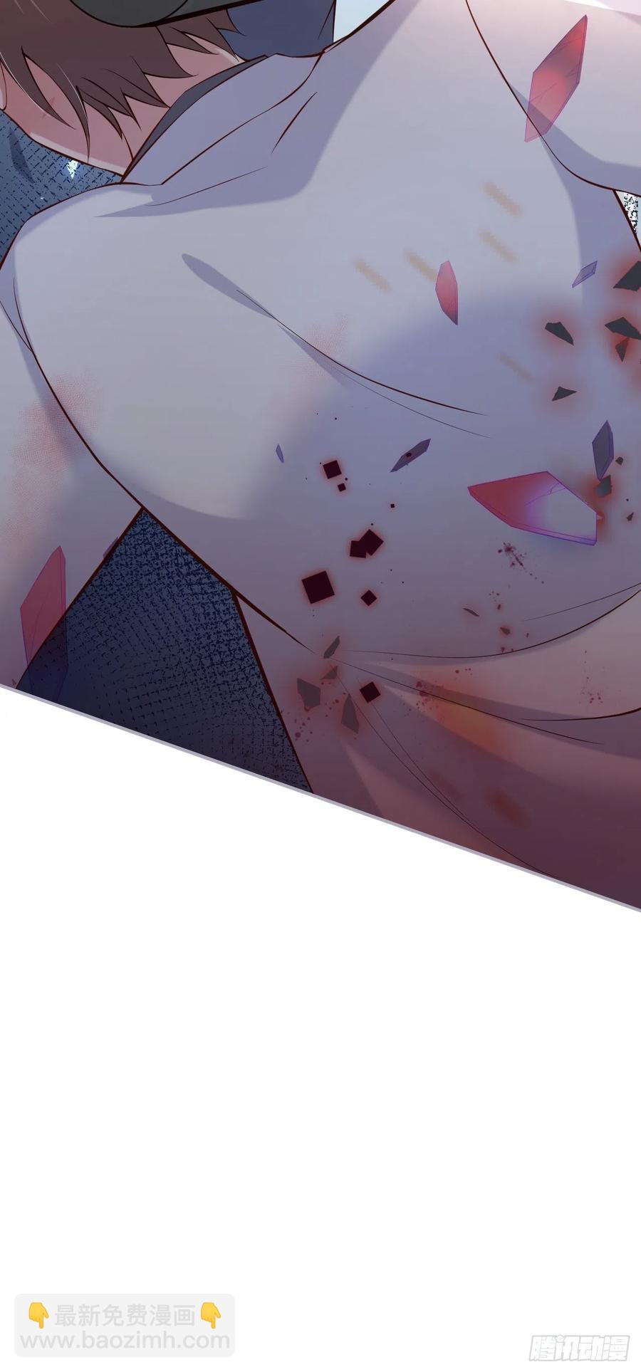 致命氧氣 - 顧安勳挺住啊！(1/2) - 7