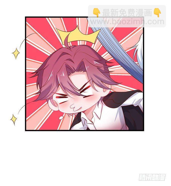 致命氧氣 - 寧燁做人，霸氣護妻~(1/2) - 6