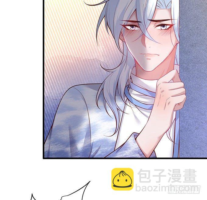 致命氧氣 - 寧燁做人，霸氣護妻~(1/2) - 3