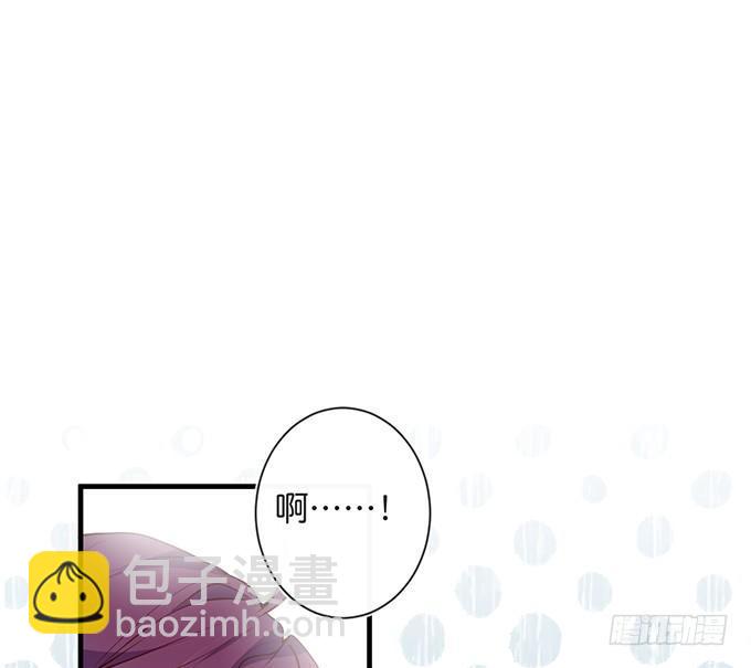 致命氧氣 - 寧燁做人，霸氣護妻~(1/2) - 7