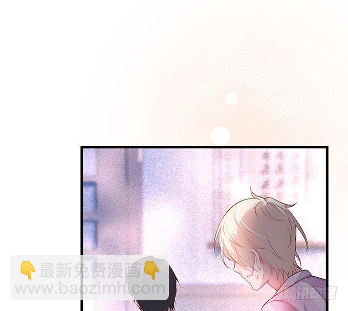 致命氧氣 - 寧燁做人，霸氣護妻~(1/2) - 3