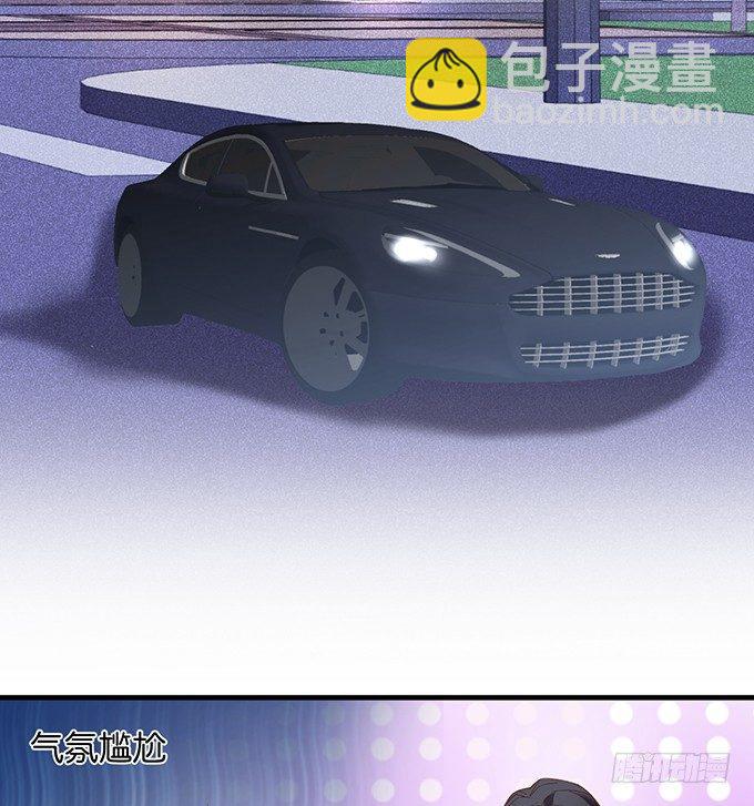 致命氧氣 - 寧燁做人，霸氣護妻~(1/2) - 8