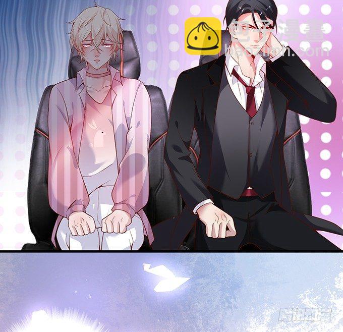 致命氧氣 - 寧燁做人，霸氣護妻~(1/2) - 1