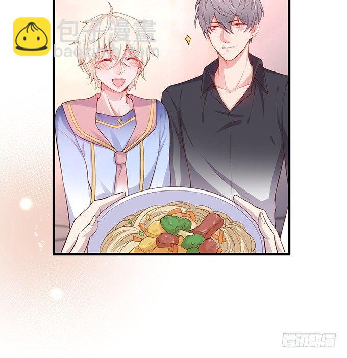 致命氧氣 - 寧燁做人，霸氣護妻~(2/2) - 6