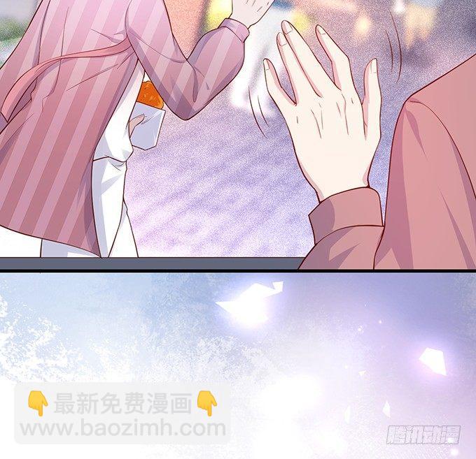 致命氧氣 - 寧燁做人，霸氣護妻~(2/2) - 6