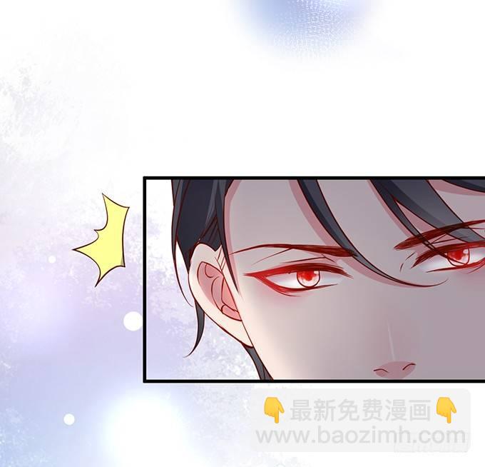 致命氧氣 - 寧燁做人，霸氣護妻~(2/2) - 1