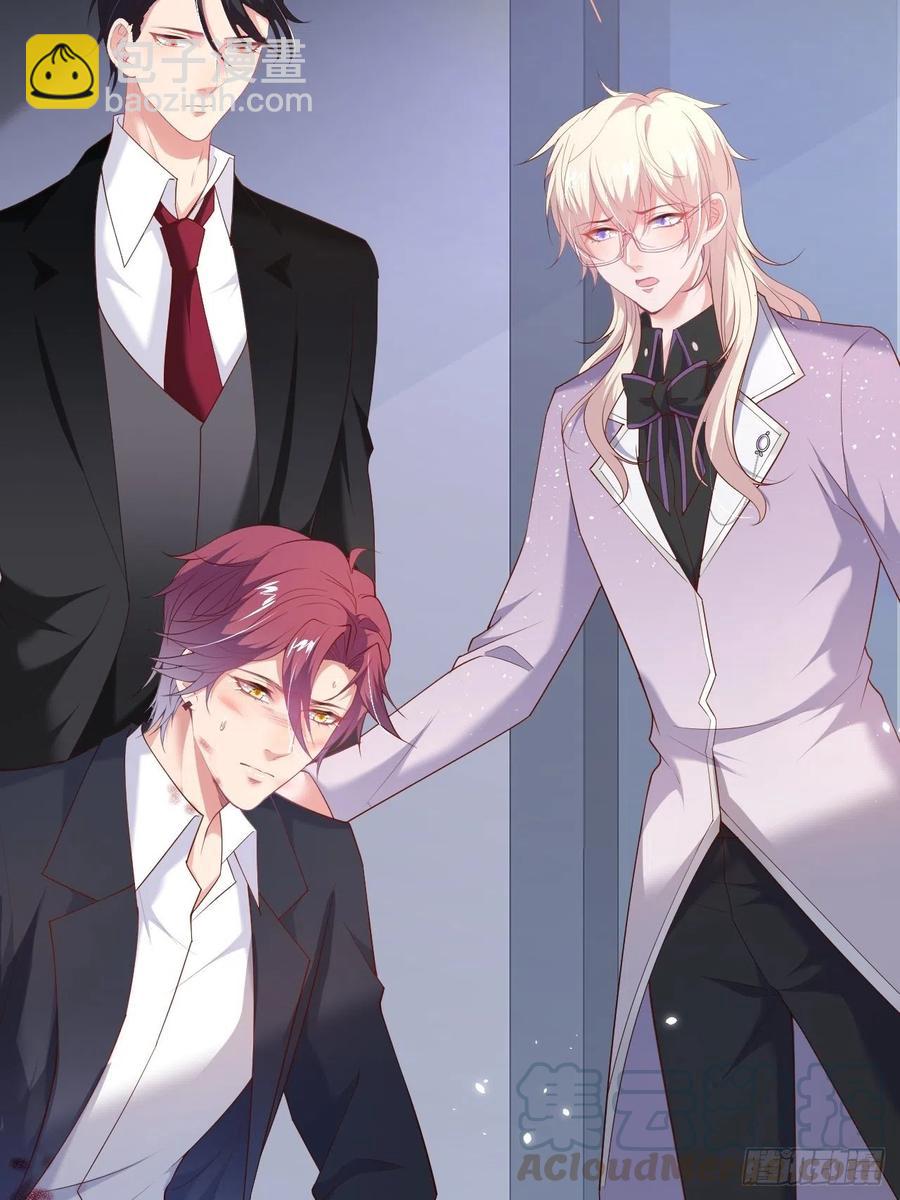 致命氧氣 - 別放棄他……(1/2) - 4