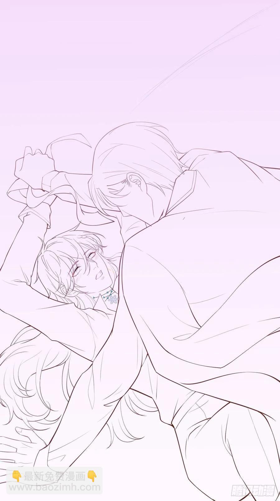 致命氧氣 - 我們約會吧！ - 7