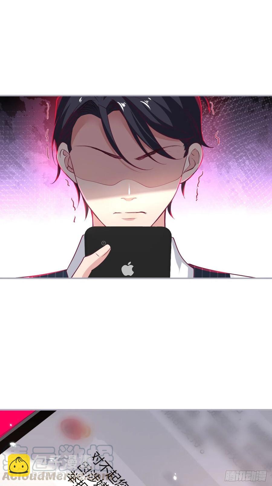 致命氧氣 - 寧總上小號吧~(1/2) - 8