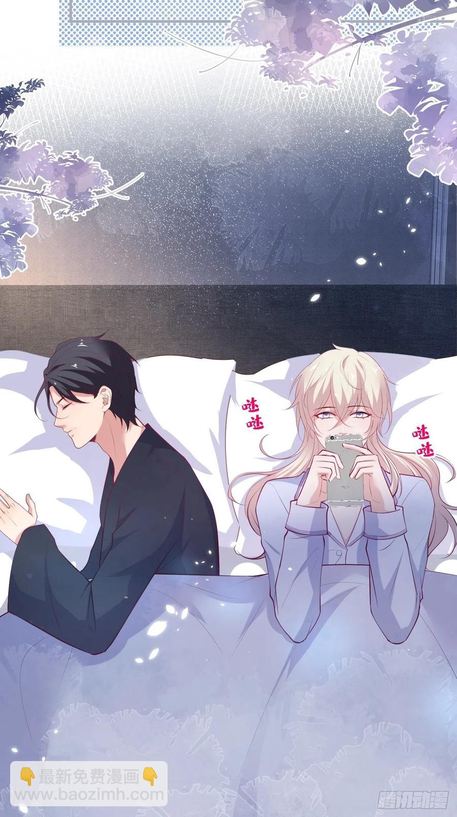 致命氧氣 - 寧總上小號吧~(1/2) - 4