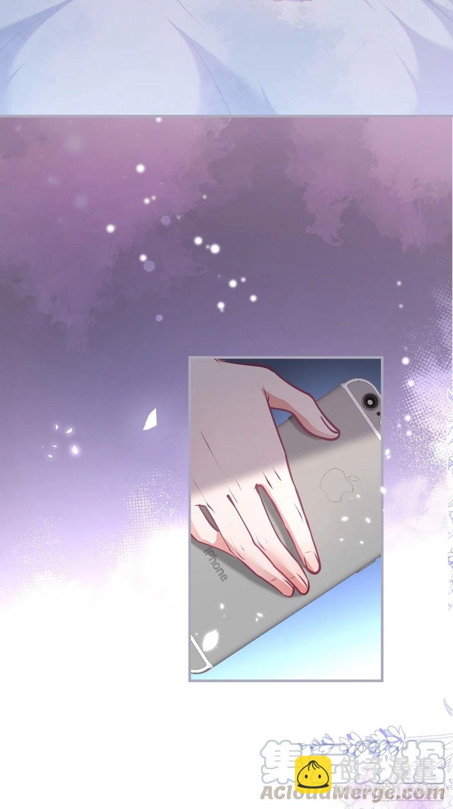 致命氧氣 - 寧總上小號吧~(1/2) - 3