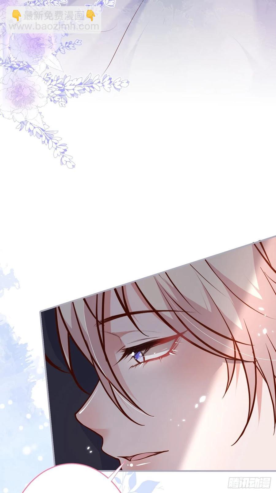 致命氧氣 - 寧總上小號吧~(1/2) - 5