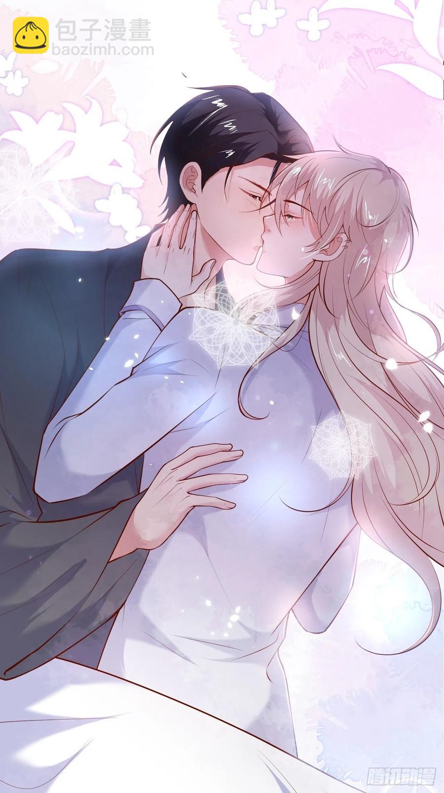 致命氧氣 - 寧總上小號吧~(1/2) - 2