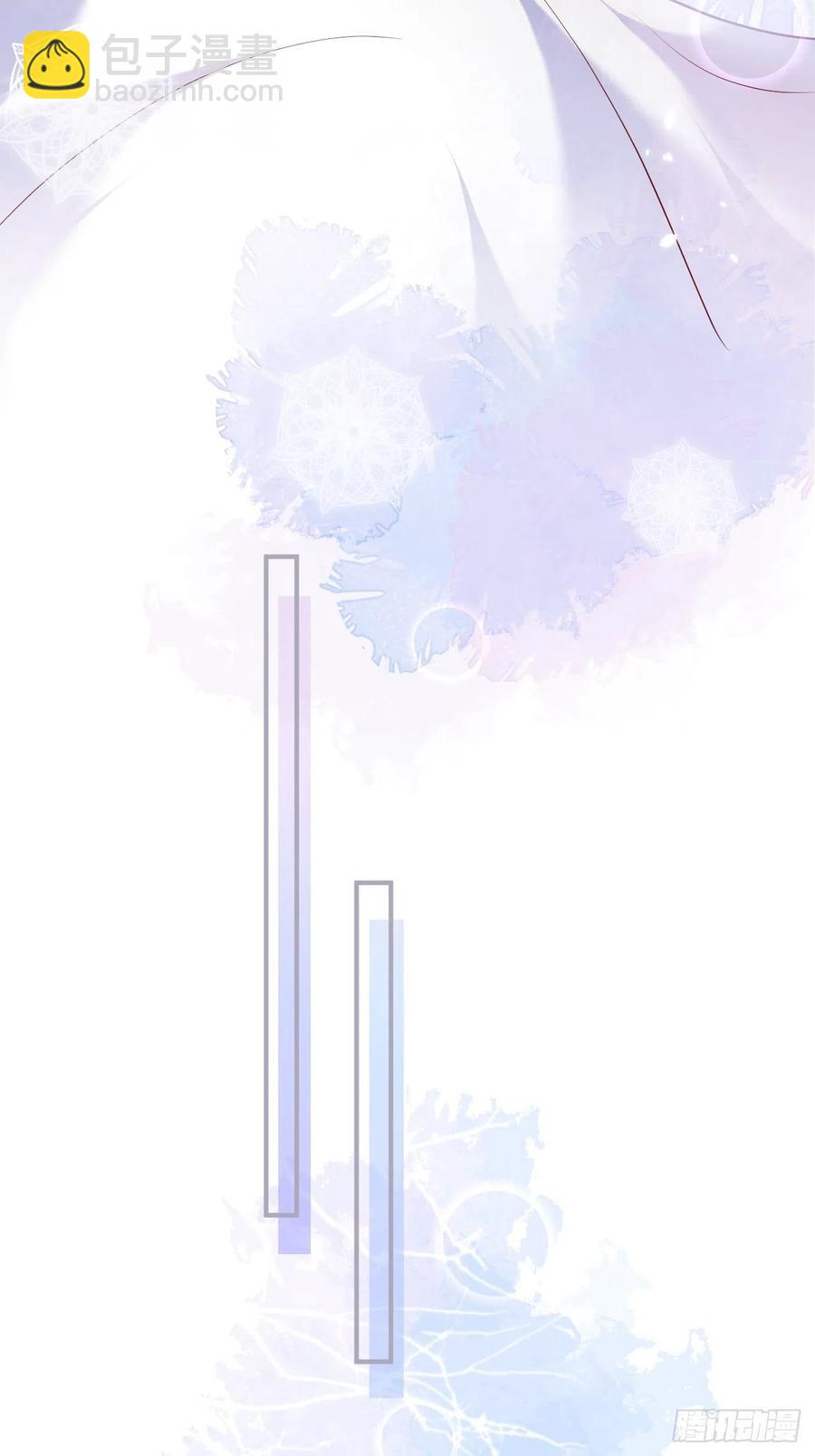 致命氧氣 - 寧總上小號吧~(2/2) - 2