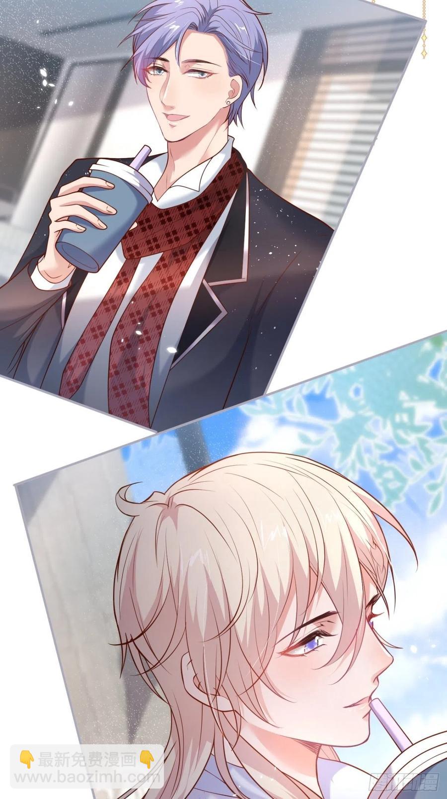 致命氧氣 - 必須HE！加油沈霖逍別慫！(1/2) - 5