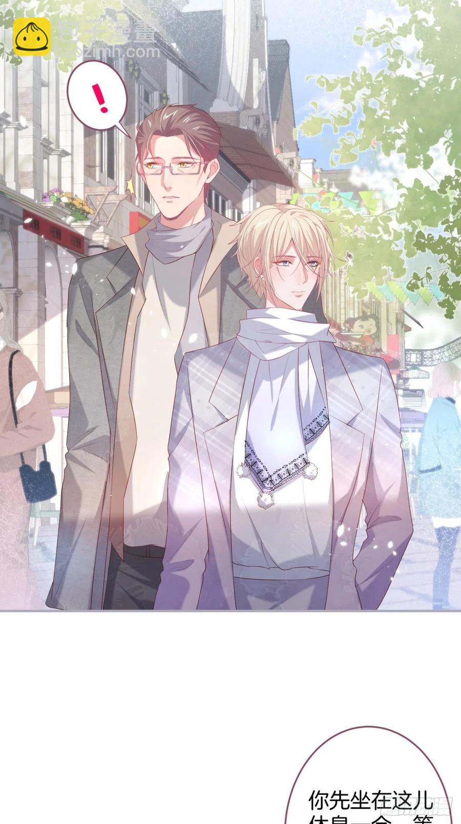 致命氧氣 - 助攻夕陽紅開始！(1/2) - 3