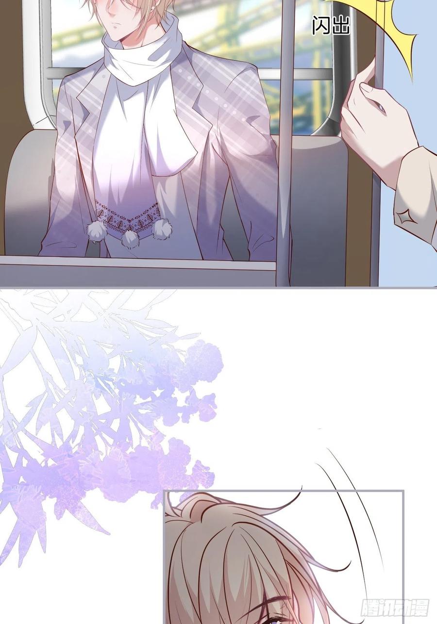 致命氧氣 - 助攻夕陽紅開始！(1/2) - 2