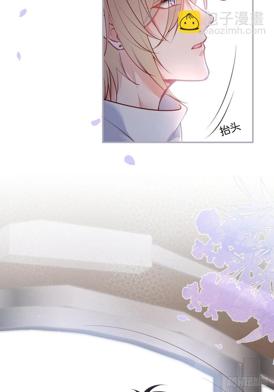 致命氧氣 - 助攻夕陽紅開始！(2/2) - 2