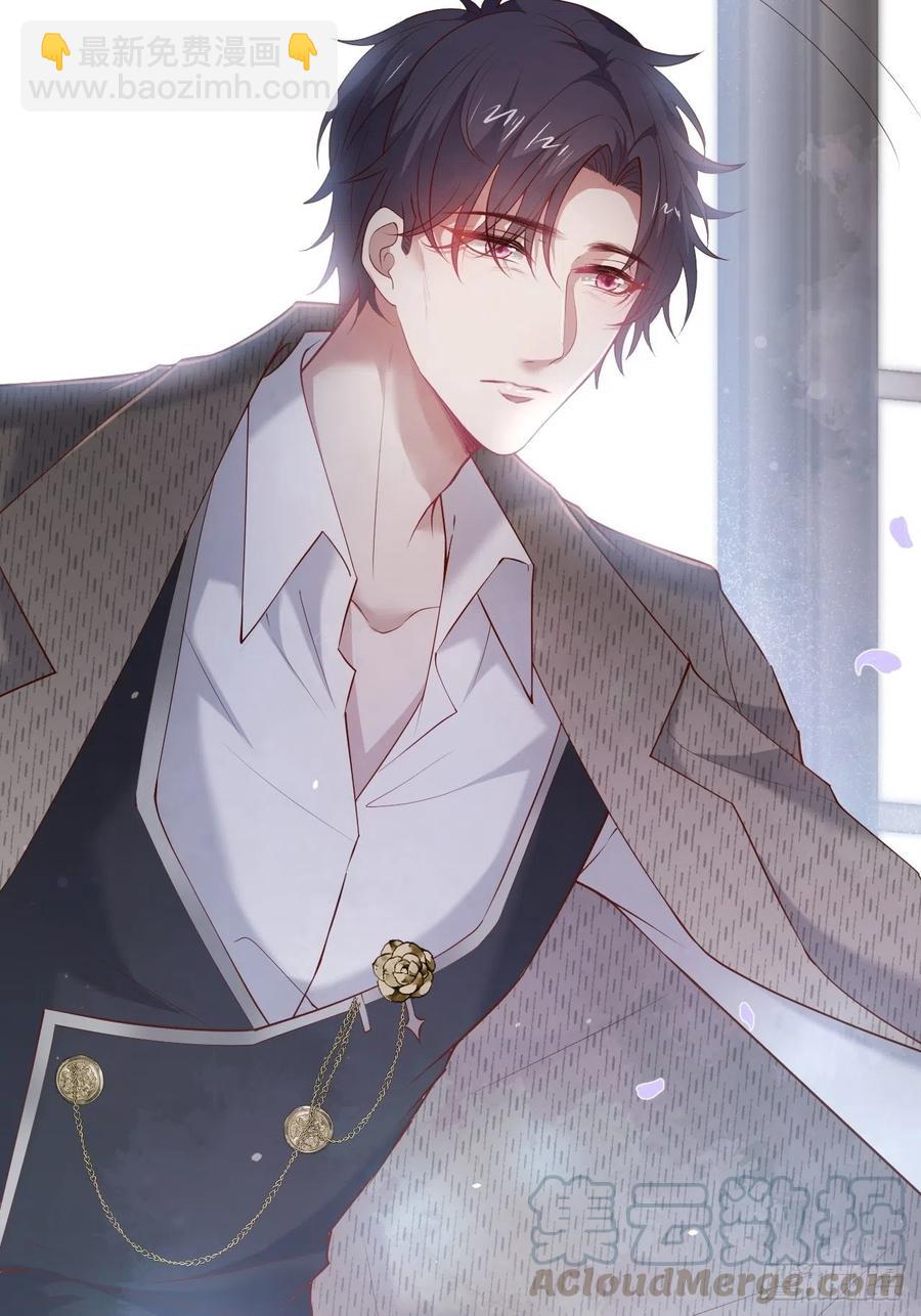 致命氧氣 - 助攻夕陽紅開始！(2/2) - 3