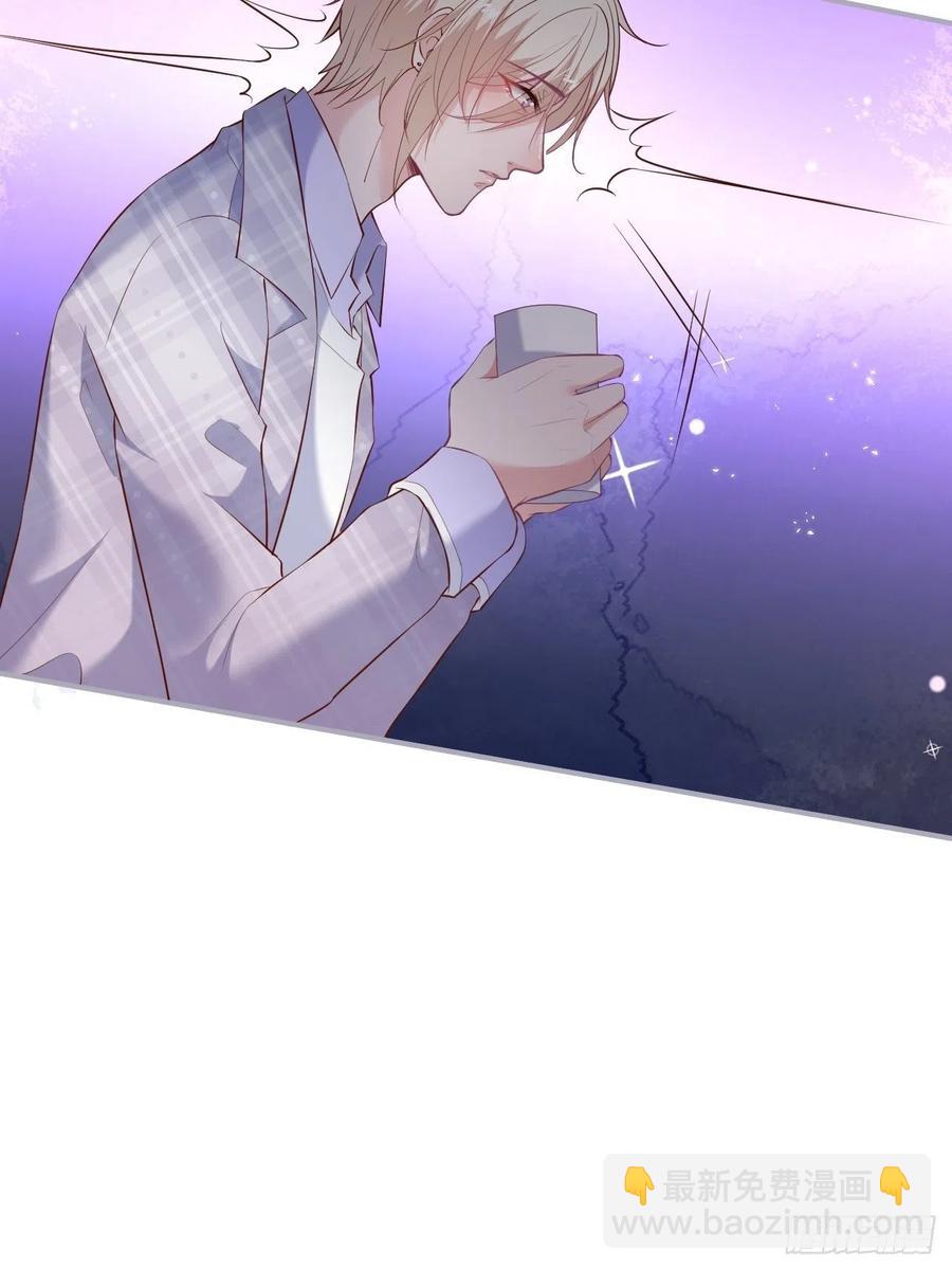 致命氧氣 - 助攻夕陽紅開始！(1/2) - 1