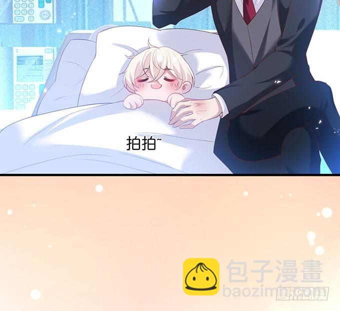 致命氧氣 - 這樣溫柔的寧燁，令人心動~(2/3) - 6