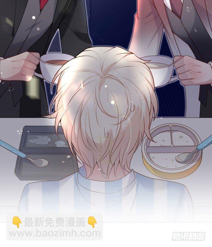 致命氧氣 - 這樣溫柔的寧燁，令人心動~(3/3) - 1