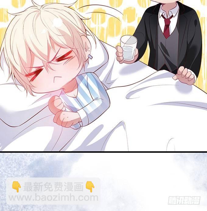 致命氧氣 - 這樣溫柔的寧燁，令人心動~(2/3) - 5