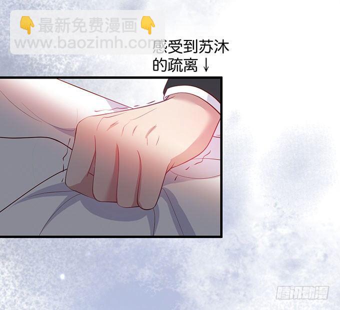 致命氧氣 - 這樣溫柔的寧燁，令人心動~(2/3) - 6