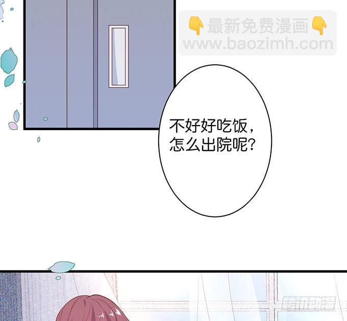 致命氧氣 - 這樣溫柔的寧燁，令人心動~(2/3) - 8