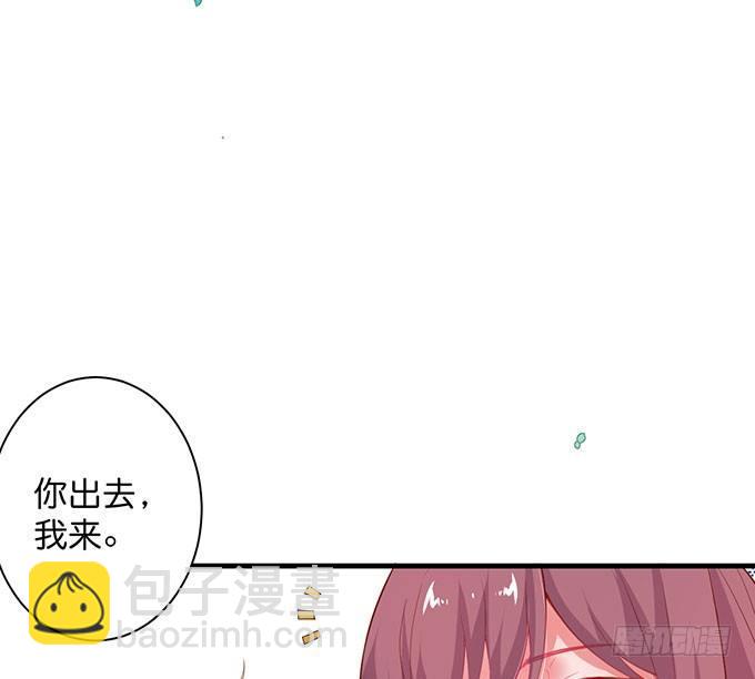 致命氧氣 - 這樣溫柔的寧燁，令人心動~(2/3) - 2