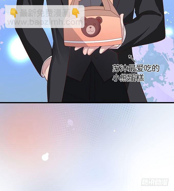 致命氧氣 - 這樣溫柔的寧燁，令人心動~(2/3) - 5