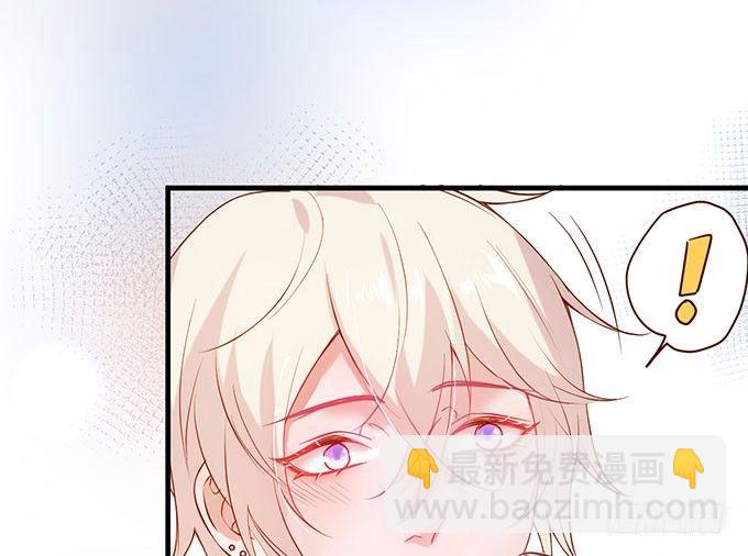 致命氧氣 - 這樣溫柔的寧燁，令人心動~(2/3) - 6