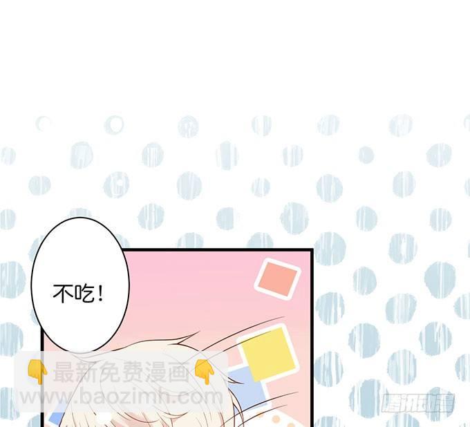 致命氧氣 - 這樣溫柔的寧燁，令人心動~(2/3) - 8