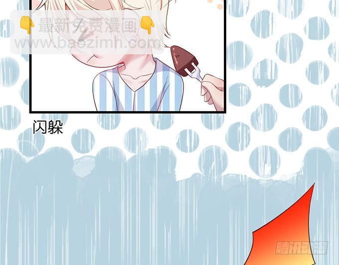 致命氧氣 - 這樣溫柔的寧燁，令人心動~(2/3) - 1