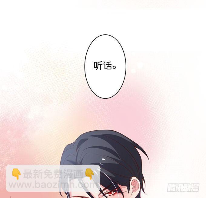 致命氧氣 - 這樣溫柔的寧燁，令人心動~(2/3) - 5