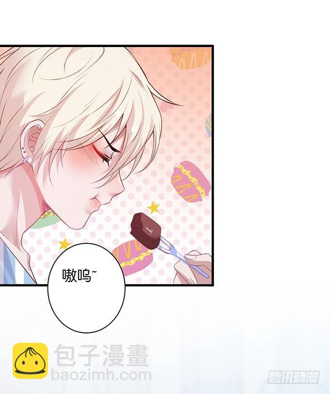 致命氧氣 - 這樣溫柔的寧燁，令人心動~(2/3) - 3