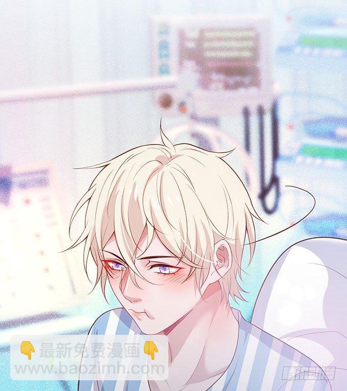 致命氧氣 - 這樣溫柔的寧燁，令人心動~(2/3) - 4